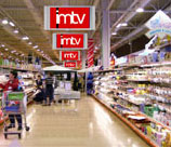 Новости Ритейла - Gallery ведет переговоры о приобретении IMTV