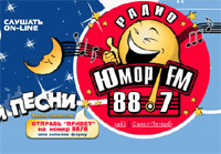  - "Юмор FM" и Anekdot.ru объединились