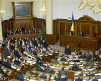 Официальная хроника - Верховная Рада  Украины запретила рекламу услуг целителей 