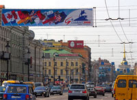 Социальные сети - Губернатор Санкт-Петербурга хочет убрать широкоформатную рекламу