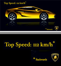Дизайн и Креатив - Lamborghini шутит