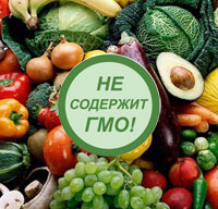  - ФАС заинтересовалась знаком "Не содержит ГМО!"