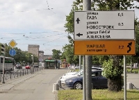 ������� - ����� �������� ������� �� �������� ������?