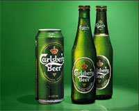 Новости Ритейла - Carlsberg выпустила пиво за $400