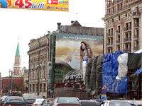 - Рекламный бюджет Москвы увеличился в 3 раза