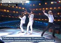 Новости Видео Рекламы - Евровидение принесло рекордный рейтинг РТР