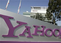 Интернет Маркетинг - Yahoo! потеряла за квартал 300 миллионов долларов