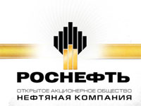  - "Роснефть" стала генеральным спонсором Олимпиады в Сочи