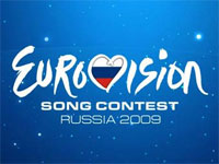  - Под "Евровидение-2009" выделят более половины рекламных щитов