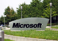 Новости Ритейла - Microsoft готовит массированную рекламную кампанию своего нового поисковика