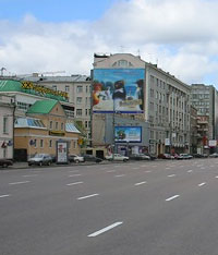 Официальная хроника - Московские власти уменьшат количество рекламы в центре города