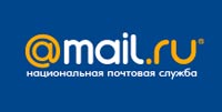 Интернет Маркетинг - Реклама на Mail.Ru подорожает