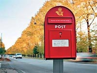 Однажды... - 151 год  назад были установлены первые почтовые ящики