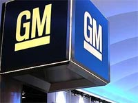  - General Motors увеличит расходы на рекламу