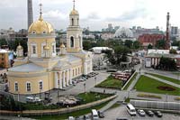 Новости Рынков - Бюджет Екатеринбурга заработал 77 млн руб