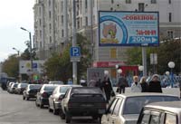  - Московские власти составили "черный список" нелегальных рекламщиков
