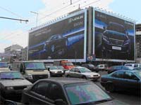  - Число крупноформатных рекламных конструкций в Москве уменьшится на треть