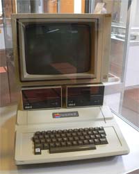 Однажды... - 33 года назад был выпущен компьютер Apple II