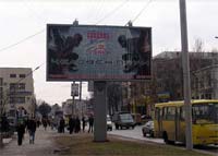  - Депутаты предложили избавить операторов от конкурсов на рекламные щиты