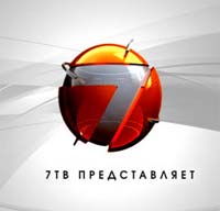  - Телеканалы "Звезда" и 7ТВ стали продавать больше рекламы