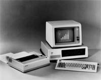 Однажды... - 25 лет назад появился первый компьютер IBM