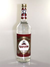  - Роспатент отменил правовую охрану бренда Rasputin