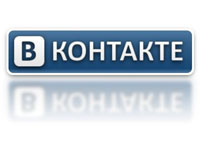 Обзор Рекламного рынка - Доходы "ВКонтакте" от рекламы превысили миллиард рублей 