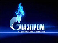  - "Газпром" потратит на рекламу 10 миллионов рублей 