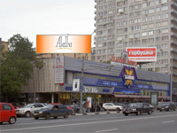  - Арендную плату для операторов рекламы в Москве повысят в 2012 году