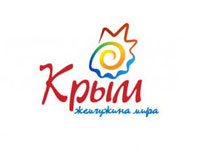 Новости Ритейла - Крым получил новый логотип 