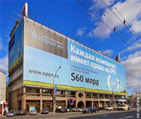 Социальные сети - Власти Москвы могут разрешить рекламу на строительных сетках