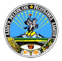  - Адыгея объявила конкурс на логотип республики 