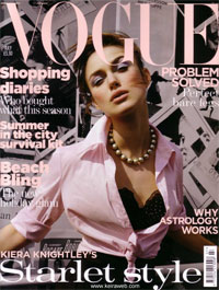  - В сентябрьском Vogue будет 584 рекламных полосы