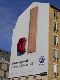 Дизайн и Креатив - Volkswagen Up измерили линейкой