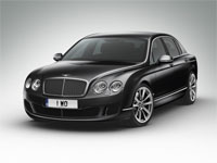Однажды... - 92 года назад была основана Bentley Motors