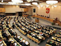  - ЛДПР внесла в Госдуму поправки о запрете рекламы лекарств и абортов