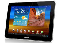  - Суд запретил продажи Samsung Galaxy Tab 7.7 на территории ЕС