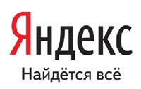 Финансы - Яндекс нашелся с ответом