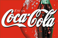  - Бренд Coca-Cola - самый дорогой в мире