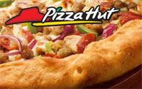 Новости Ритейла - Pizza Hut выпустила духи с ароматом пиццы 