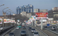 Новости Рынков - Во Владивостоке снесут еще 50 незаконных рекламных конструкций