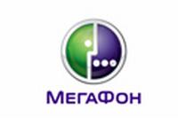  - Мегафон заключил рекламный контракт на 541 млн рублей