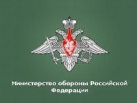 Официальная хроника - 25 млн рублей выделяет Минобороны на рекламу контрактной службы