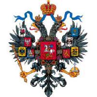  - 157 лет назад утвержден герб России в виде двуглавого орла