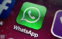  - $19 млрд потратил Facebook на приобретение WhatsApp 