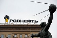 Финансы - Роснефть призовет Коммерсант к ответу