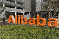 Новости Ритейла - Alibaba страшный онлайн ритейлер