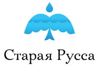 Дизайн и Креатив - Для Старой Руссы разработан логотип