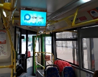 Новости Видео Рекламы - В трамваях и автобусах Москвы впервые разместят видеорекламу