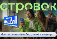  -      ?